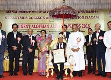 Eminent Aloysian Alumni Award