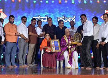 Namma Kudla Award